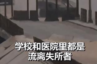 土耳其足协声明：欧超倡议永远不可接受，我们再次坚持同样观点