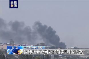 雷竞技下载地址多少截图4