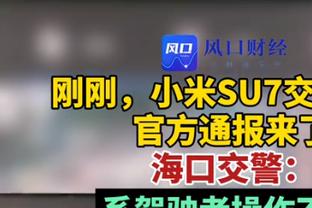 台球、领奖、逛展、窝沙发？贝林最新的休闲照来咯