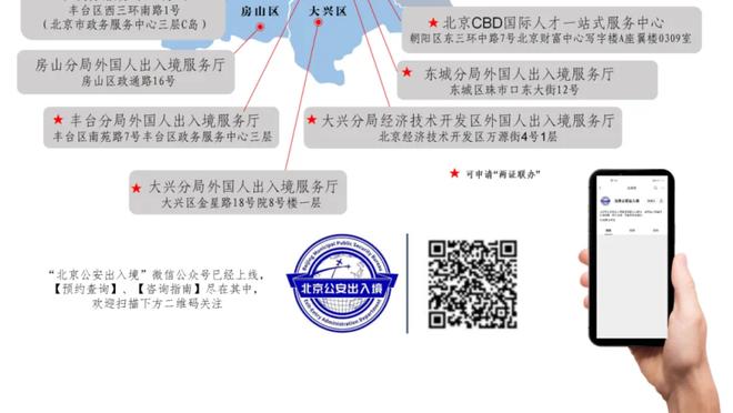 福克斯生涯总得分达8861分 排国王队史萨克拉门托时代得分榜第4